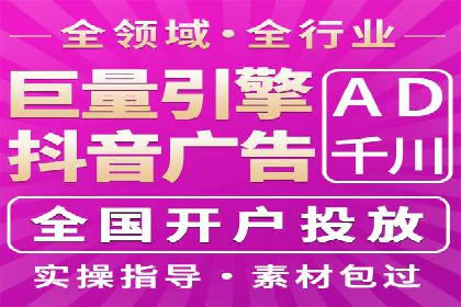 百度推广移动端优化，案例解析